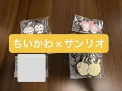 ちいかわ サンリオ なかよしラバーマスコット うさぎ　モモンガ