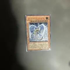 遊戯王 ハネクリボー LV10 CRV-JP005 レリーフ - メルカリ