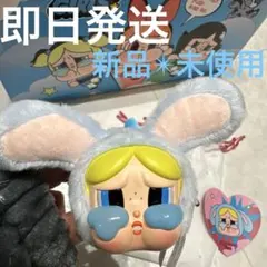 【正規品】 popmart クライベイビー × パワーパフガールズ バブルス