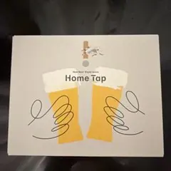 KIRIN Home Tap ビールグラス 2個セット
