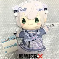 ホロライブプロダクション 白銀ノエル パペットぬいぐるみ
