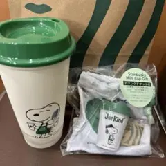 【即日発送】スヌーピー スターバックス ミニカップギフト　タンブラー　セット