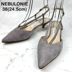 【美品】NEBULONIE ストラップ パンプス スエード 24.5 パープルのサムネイル