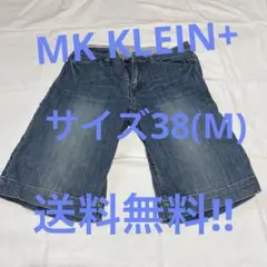MK KLEIN デニムショートパンツ 38