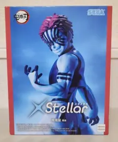 鬼滅の刃 猗窩座 フィギュア XStellar