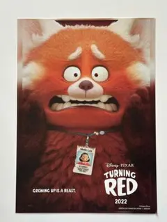 ピクサー　ポスターコレクション2 メイベル