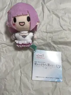 プロセカ ふわぷち マスコット 鳳えむ