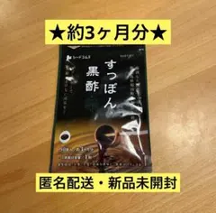 アリス様 リクエスト 2点 まとめ商品