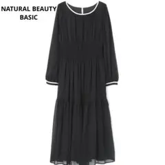 美品　ナチュラルビューティーベーシック　楊柳バイカラーワンピース長袖　S