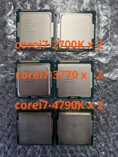 Intel cpu 6個セット