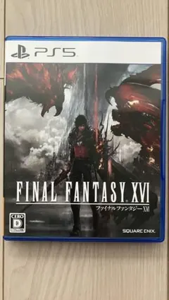 PS5 FINAL FANTASY XVI ゲームソフト
