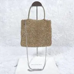ANTEPRIMA ゴールド ビーズ編み ショルダーバッグ