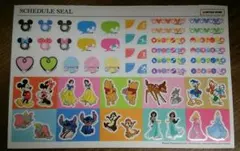 ディズニー スケジュール シール