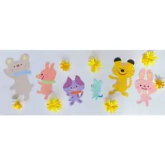 壁面 製作 卒園 入園 誕生 おめでとう 春 制作 飾り たんぽぽ 動物