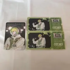ぷりっつ　すとふぇすくじ　まとめ売り　AMPTAK