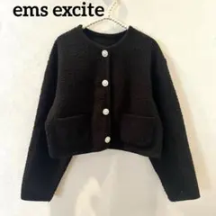 ems excite エムズエキサイト　モコモコソフトジャケットのサムネイル
