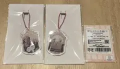 恋せよまやかし天使ども　くじメイト