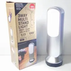 「ダイソー」『3WAYマルチスタンドライト シルバー』【防災用品/匿名配送】のサムネイル
