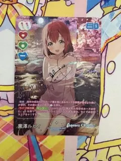 ラブカ PR Anniversary 2026 優木せつ菜 PR+ 金枠 - メルカリ