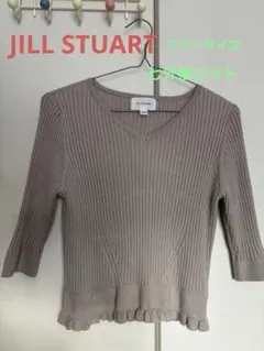 Item thumbnail for item 707fbb3d-d6c8-4b9f-b5ed-3b1bcd766f97