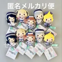 プロセカ ふわぷち レオニード 揺るがぬ想い、今言葉にして マスコット全5種×2