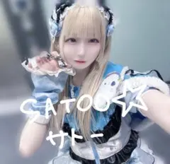 Item thumbnail for item 5aa76c75-be34-42f5-8ea3-cc9ef930d6b5