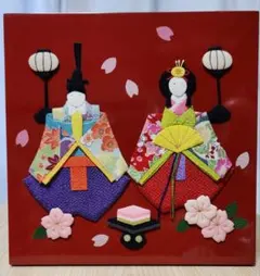 お雛様飾り 漆板飾り　おひなさま　最終価格