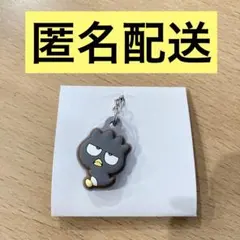 Item thumbnail for item e6837581-fb95-44ad-9b50-16150984a175