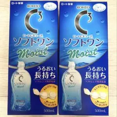ロートCキューブ ソフトワンモイストa 500mL 2本セットのサムネイル
