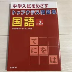 mount様 リクエスト 2点 まとめ商品
