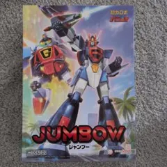 Item thumbnail for item 3c929b26-602c-4efb-b884-a336088dac13