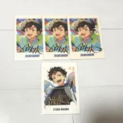 あんスタ ぱしゃっつ 10周年 9周年 南雲鉄虎 4点セット