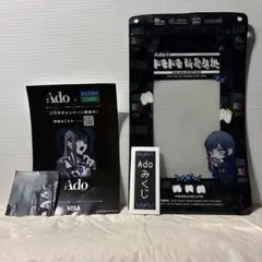 2026年最新】Adoみくじ狂の人気アイテム - メルカリ