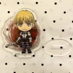 進撃の巨人　アルミン　一番くじ　アクリルスタンド