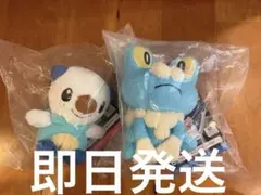 2026年最新】ケロマツぬいぐるみの人気アイテム - メルカリ