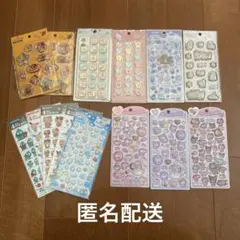 正規品　うるちゅるポップシール　ウォーターシール　おはじき　kiracoro