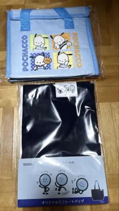 2025年最新】ポチャッコ エコバッグ ヤマダ電機の人気アイテム - メルカリ
