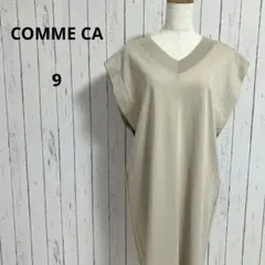 コムサ☆ノースリーブ　ロングワンピース　Vネック　ゆったり　M　ベージュ　日本製