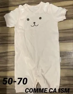 COMME CA ISM ロンパース うさぎ