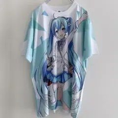 Item thumbnail for item bcfdc28b-ac28-4fa4-bfa8-d97ea7b20c9a