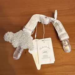 【未使用品】ジェラートピケ ダイナソーマルチクリップ