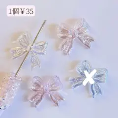 Item thumbnail for item 5c825b6b-521b-4d6d-aa0c-8c540c7a5cd9