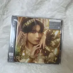 山中柔太朗 好きすぎて滅/爆裂愛してる ソロ盤 CD＋BluRay