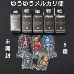 マーベル ベアブリック CHASE MARVEL INFINITY SAGA