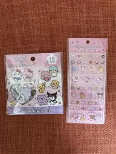 チェゴシム　サンリオ