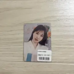 TWICE シーグリ2023 トレカ　ナヨン