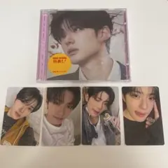 ALD1 CD 未開封　タワレコ　ソニミュ　トレカ　サンヒョン