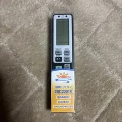 Item thumbnail for item 04944e08-586c-4684-bb5c-ea5c6b9104e3