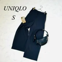 《ユニクロ》ワイドパンツ/スラックス/薄手/ゆったりシルエット/ダークグレー/S