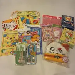 Item thumbnail for item c00a90ca-2144-4419-8970-e1ba852aeaca